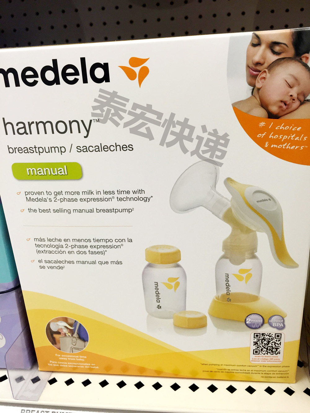 Medela Harmony和韵手动吸奶器手动挤奶器